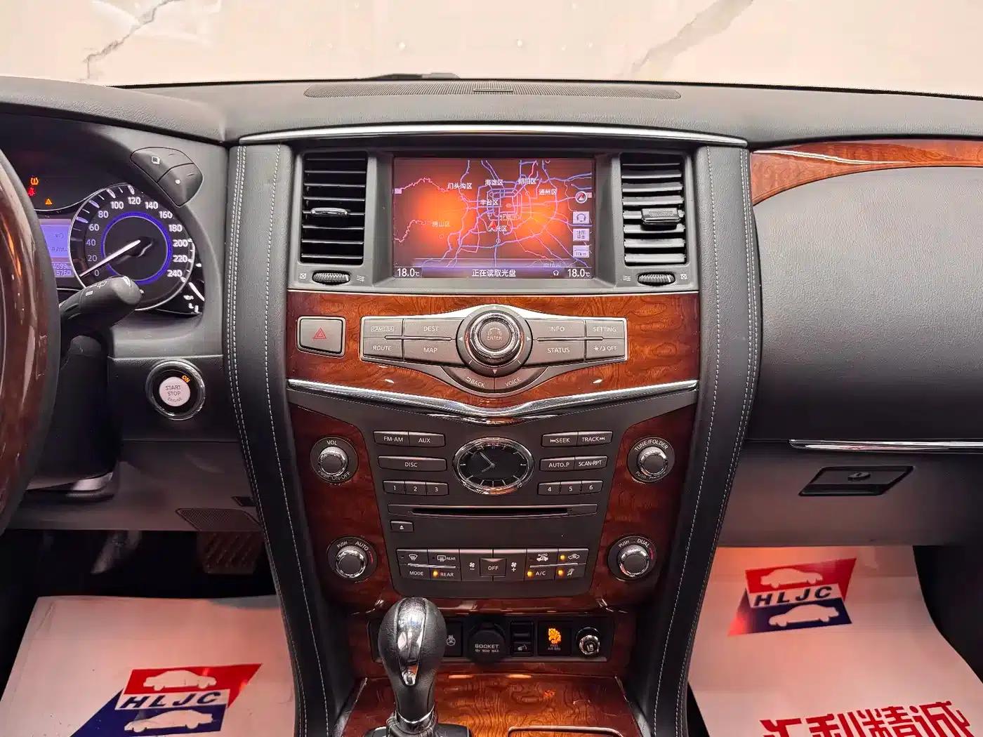 Infiniti QX80 2016 5.6L 4WD — миниатюра 13