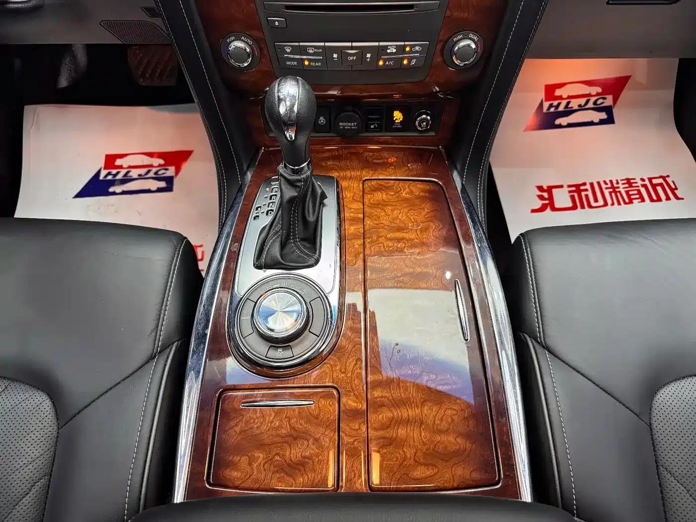 Infiniti QX80 2016 5.6L 4WD — миниатюра 14