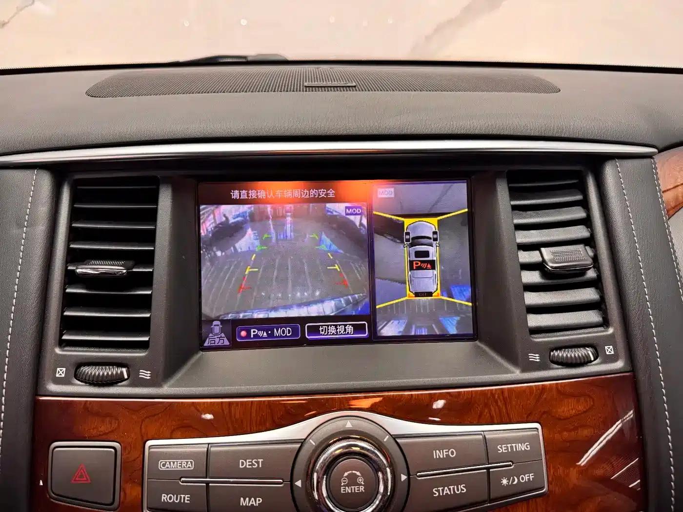 Infiniti QX80 2016 5.6L 4WD — миниатюра 17