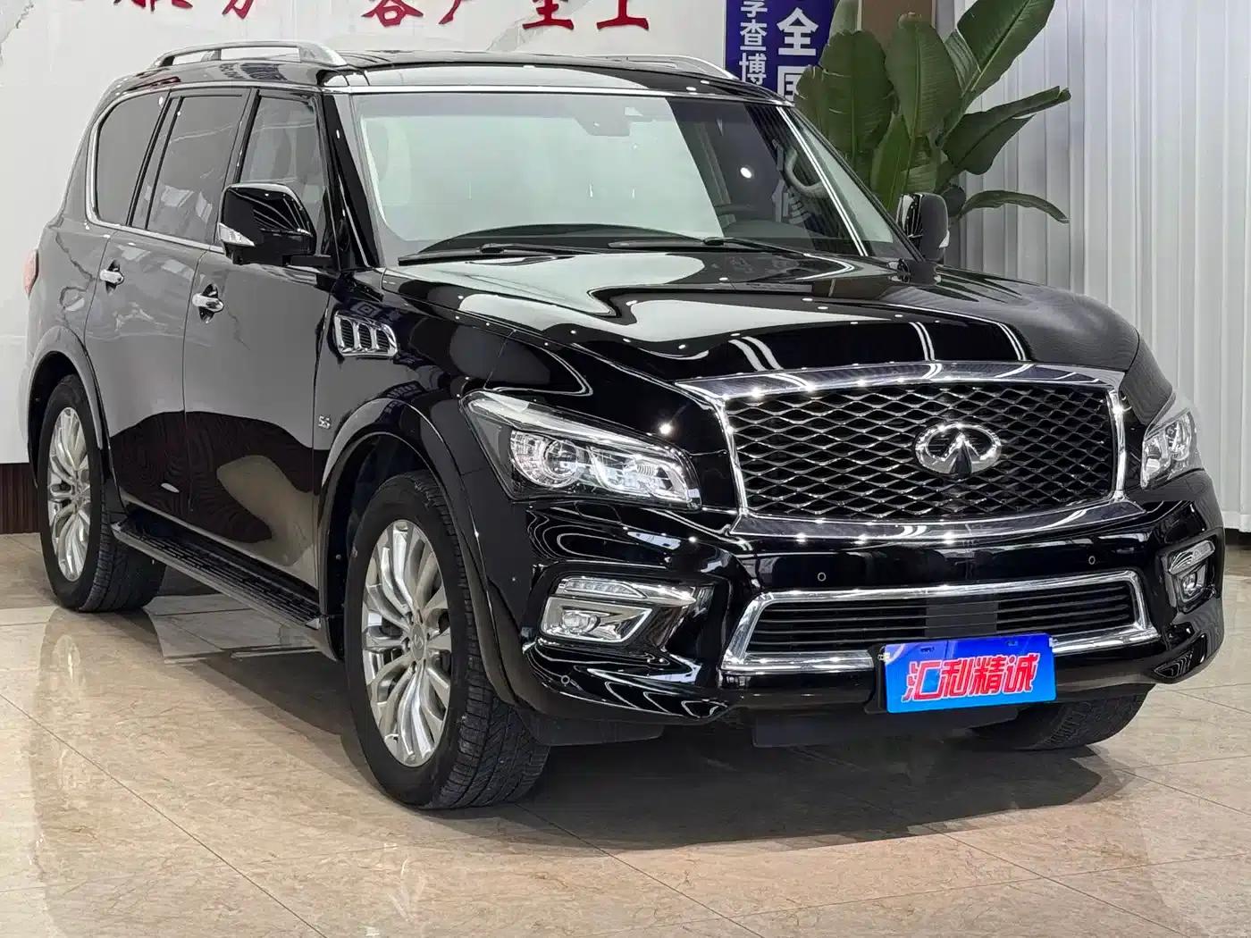Infiniti QX80 2016 5.6L 4WD — миниатюра 3