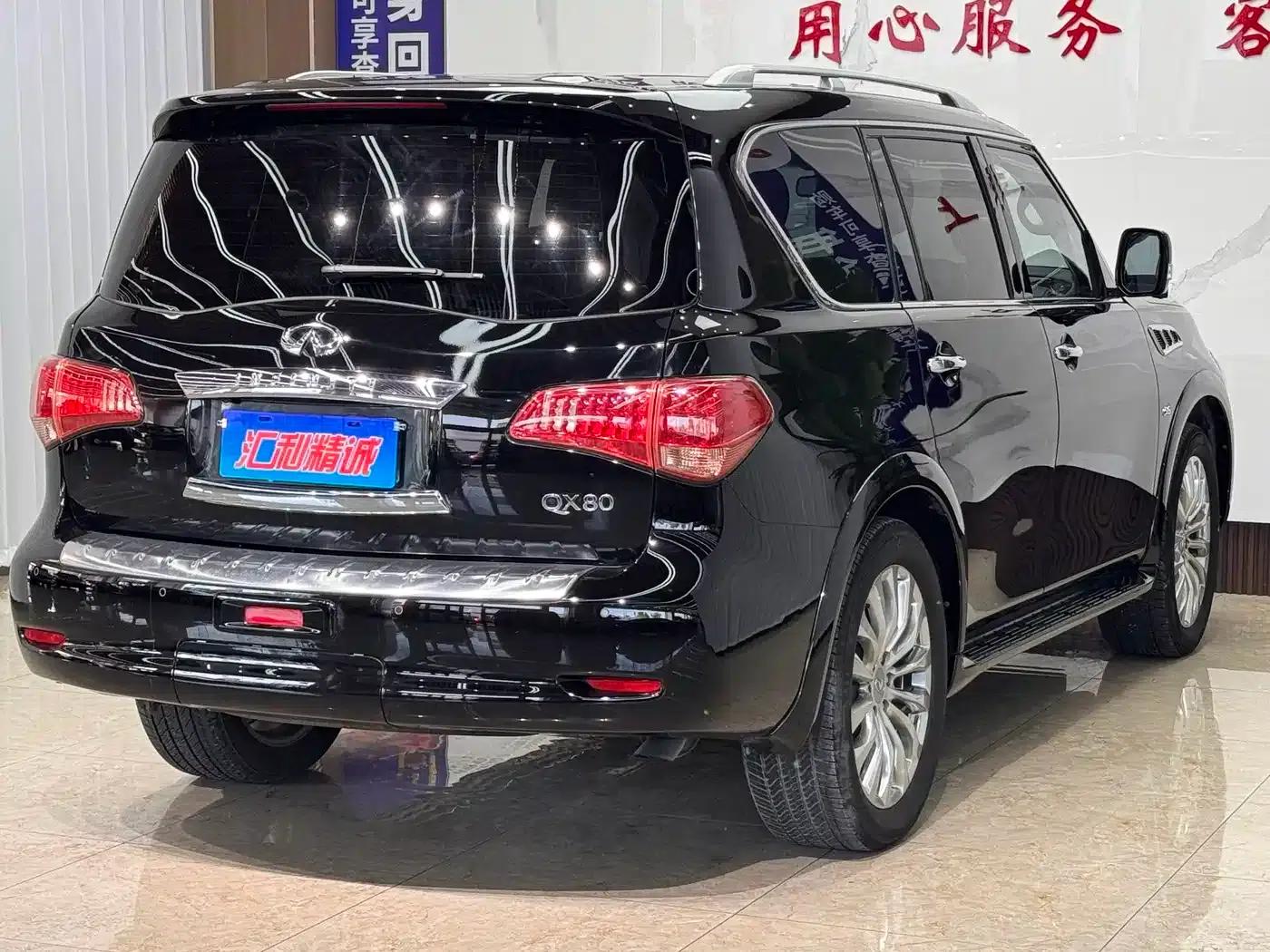 Infiniti QX80 2016 5.6L 4WD — миниатюра 4