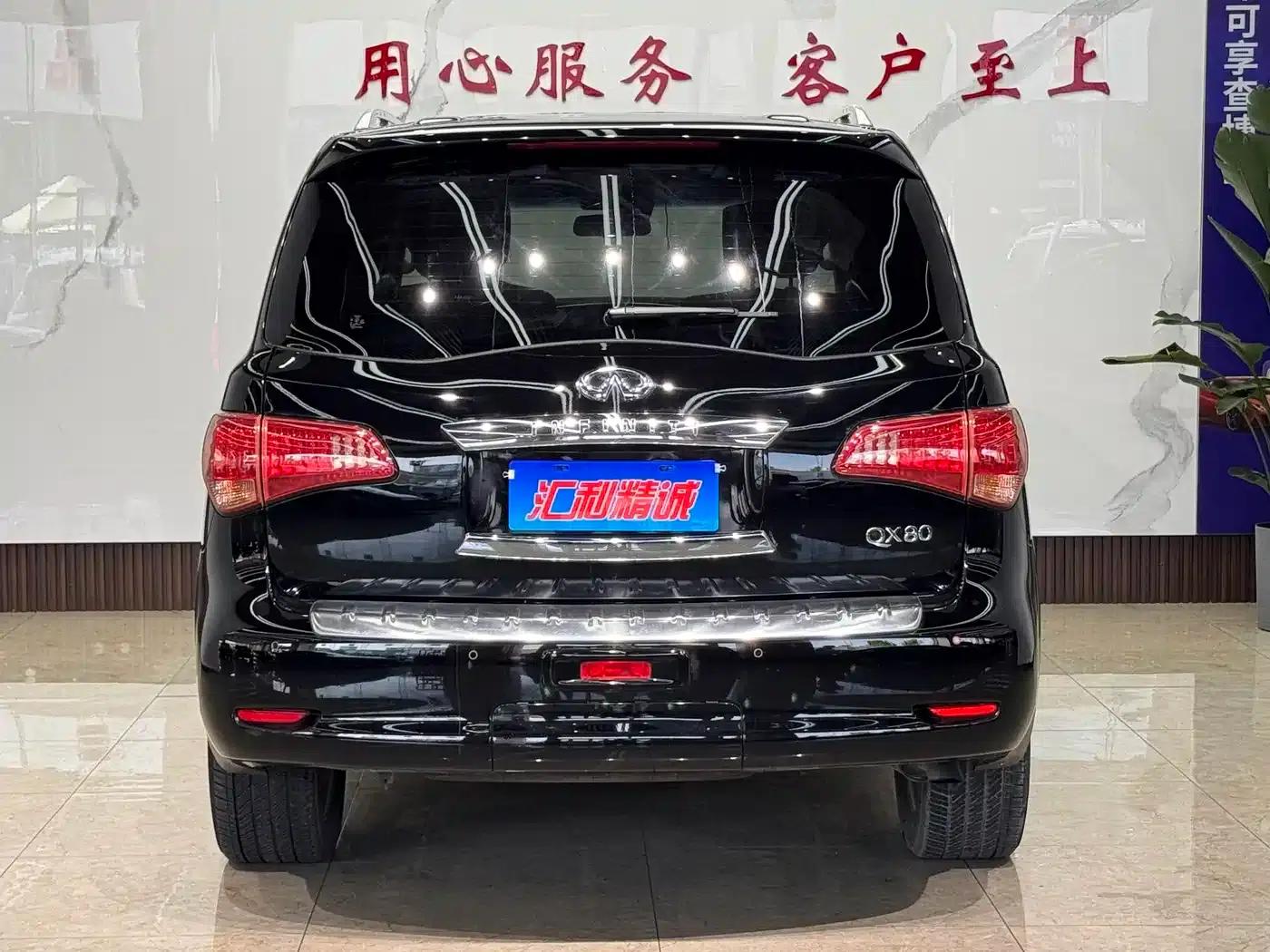 Infiniti QX80 2016 5.6L 4WD — миниатюра 5