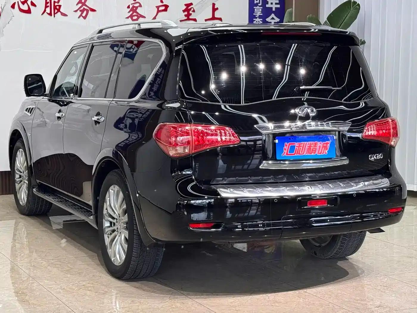 Infiniti QX80 2016 5.6L 4WD — миниатюра 6
