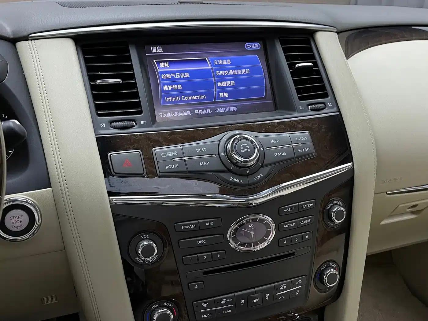 Infiniti QX80 2013 5.6L 4WD — миниатюра 11