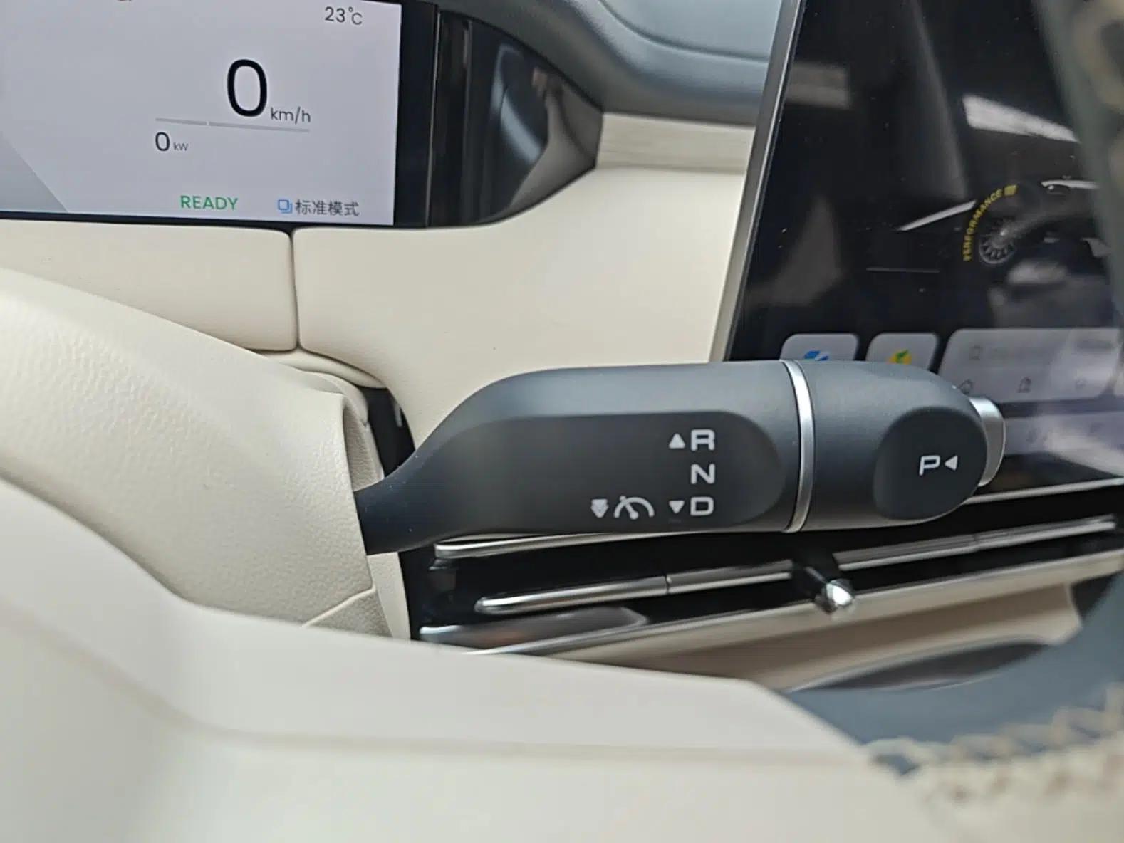 Wuling Bingo S 2025 Model 430km Flagship Edition — миниатюра 17