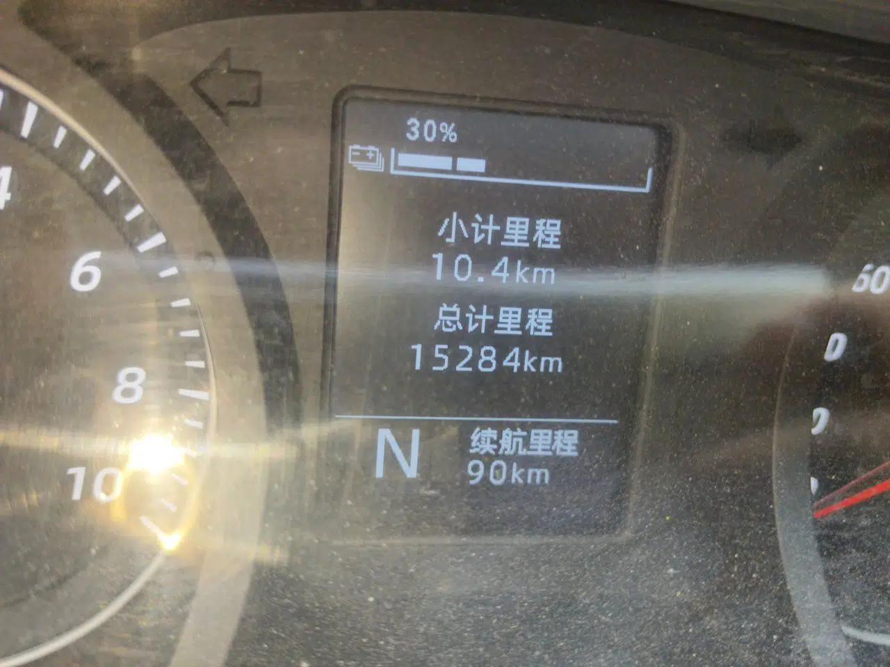 Wuling Yangguang 2024 300KM Comfort Version Passenger Van 75kW — миниатюра 13