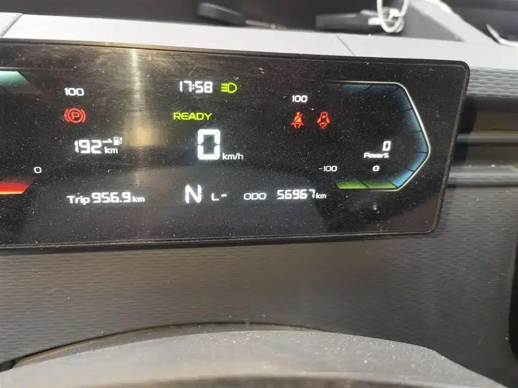CATL 38.64kWh Value Edition 2023 Star Enjoy V — миниатюра 5