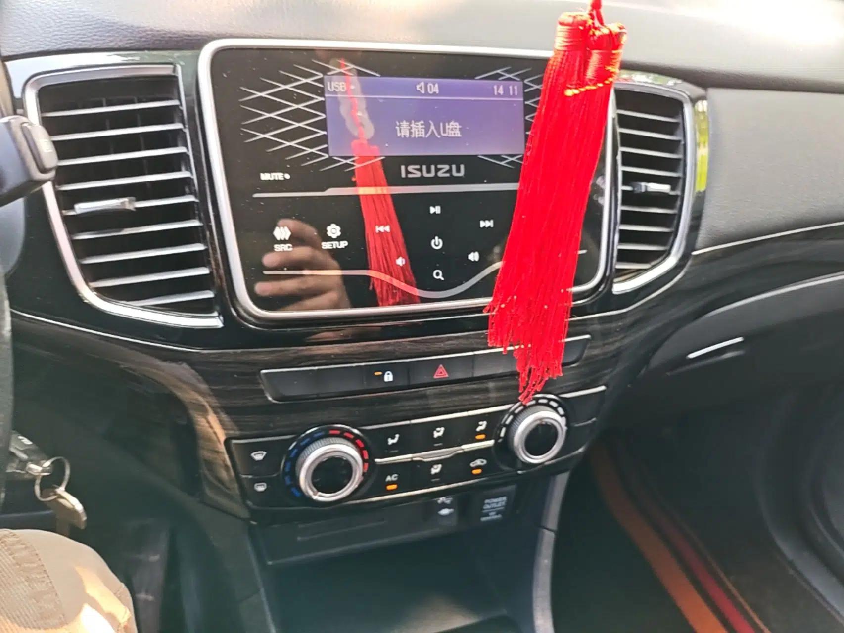 Isuzu D-MAX 2019 2.5T Two-Wheel Drive Manual Navigation Edition China VI Standard Extended Version JE4D25Q6A — миниатюра 15