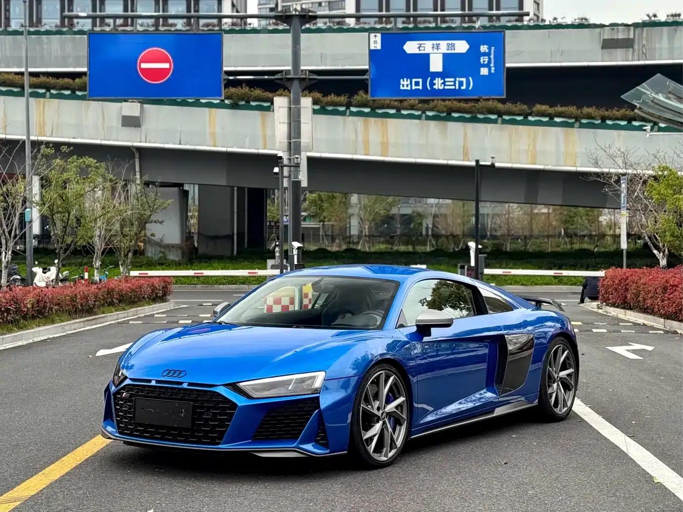 2022 Audi R8 V10 Coupe Performance — миниатюра 2