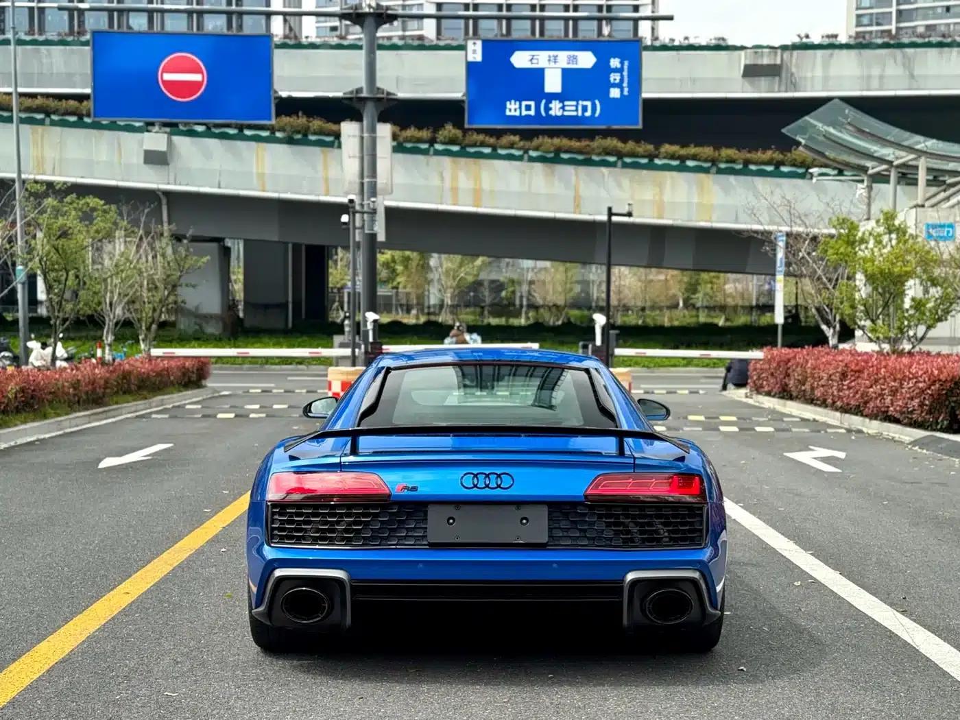 2022 Audi R8 V10 Coupe Performance — миниатюра 8