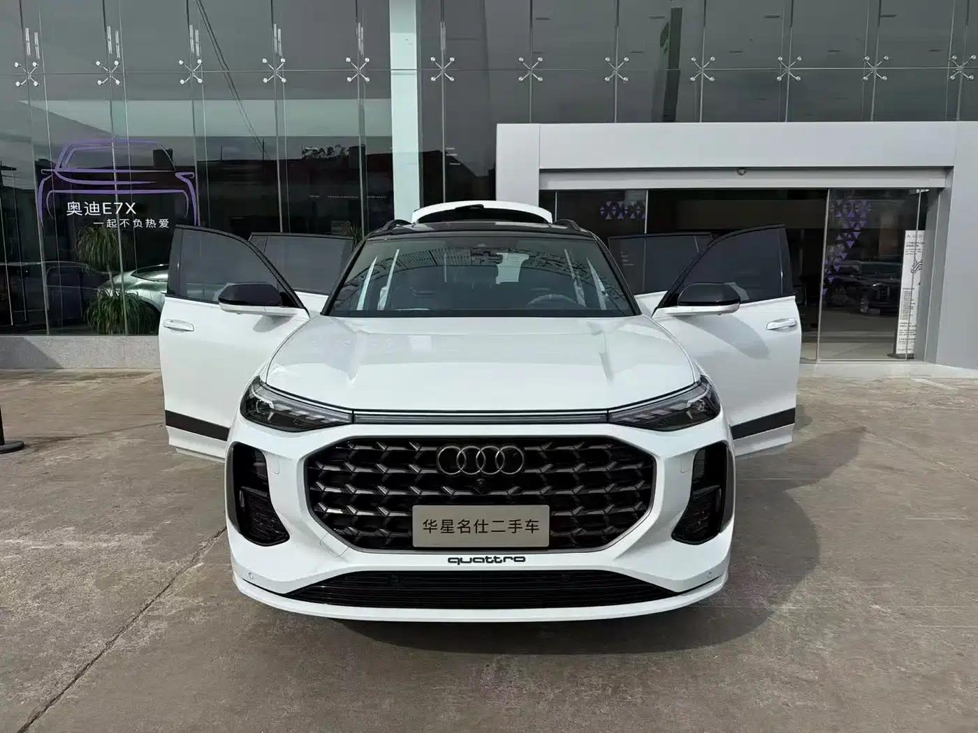 Audi Q6 2023 45 TFSI quattro Qiyun Edition Flying Rider Package — миниатюра 5