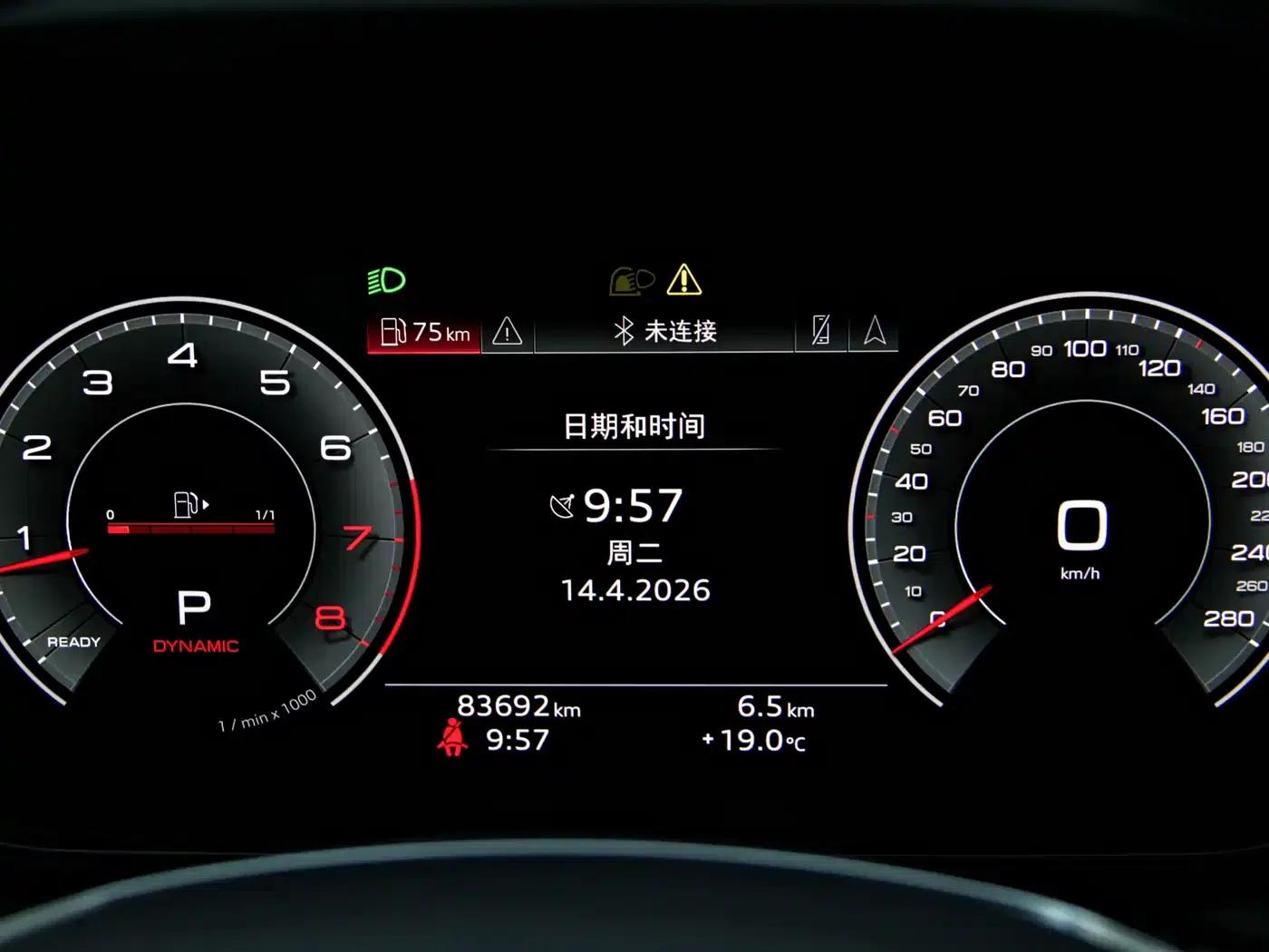 Audi Q6 2024 40 TFSI quattro Cloud View Edition, Feathered Forest Package, 7-seater — миниатюра 15