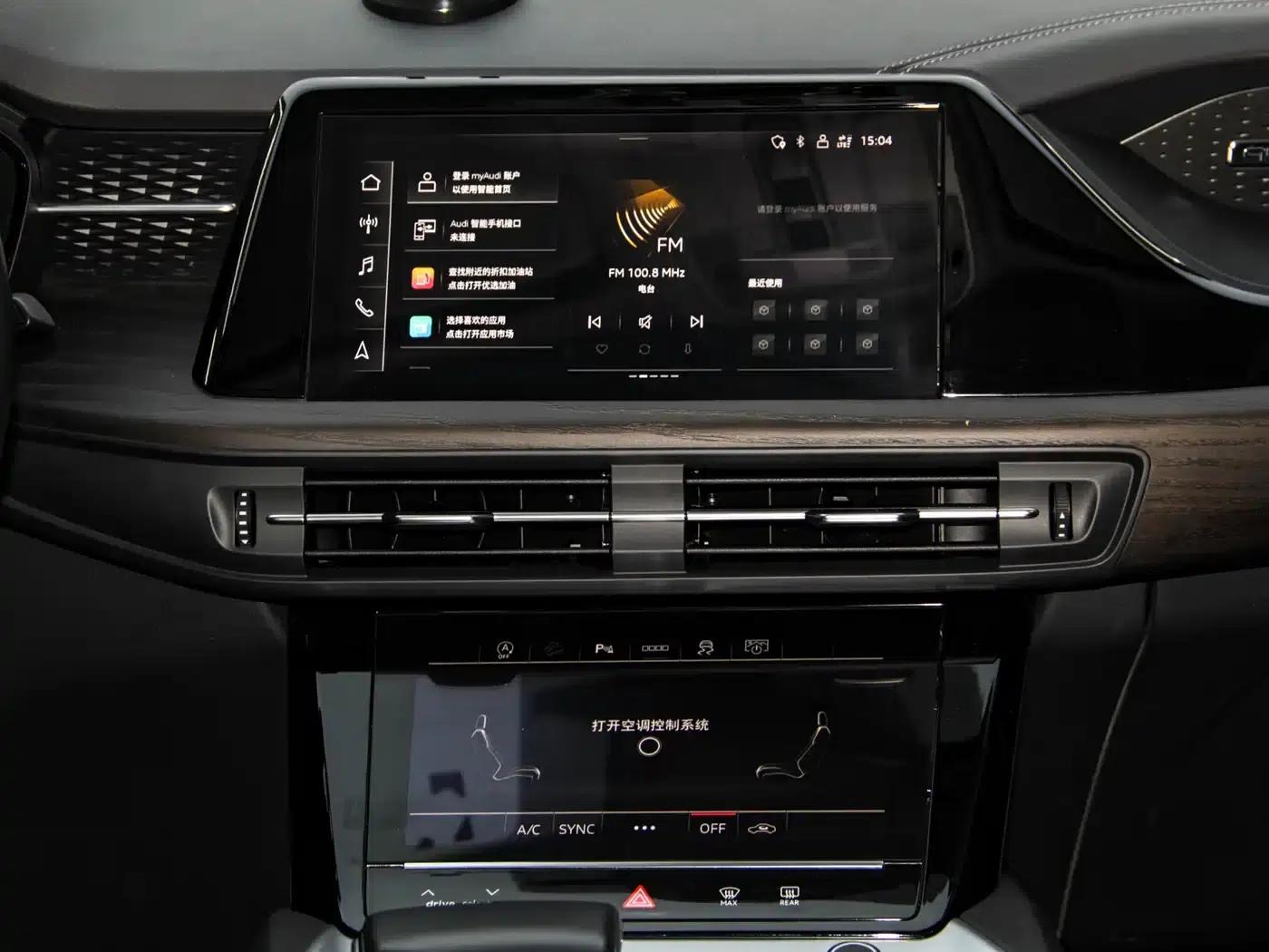 Audi Q6 2024 40 TFSI quattro Cloud View Edition, Feathered Forest Package, 7-seater — миниатюра 23
