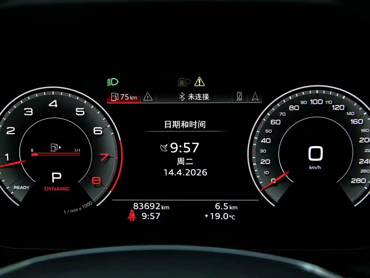 Audi Q6 2024 40 TFSI quattro Cloud View Edition, Feathered Forest Package, 7-seater — миниатюра 4
