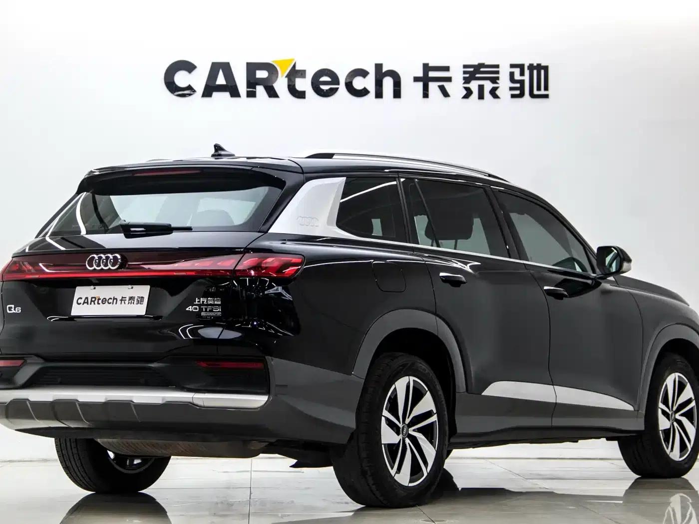 Audi Q6 2024 40 TFSI quattro Cloud View Edition, Feathered Forest Package, 7-seater — миниатюра 41