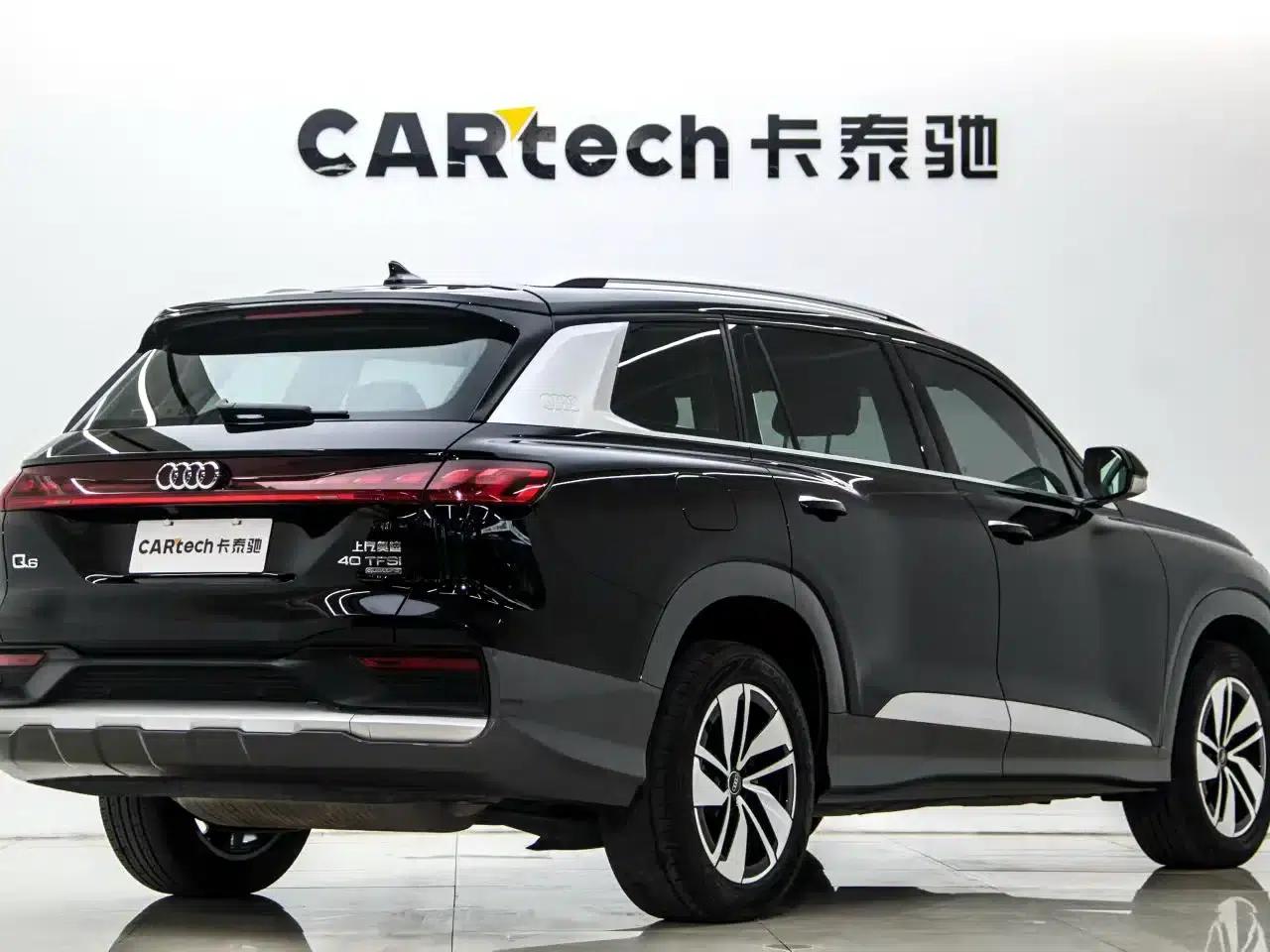 Audi Q6 2024 40 TFSI quattro Cloud View Edition, Feathered Forest Package, 7-seater — миниатюра 8