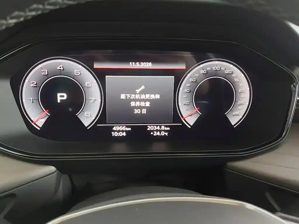 Audi Q6 2024 45 TFSI quattro Qiyun Edition Yulin Package 6-seater — миниатюра 12