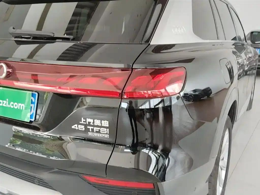 Audi Q6 2024 45 TFSI quattro Qiyun Edition Yulin Package 6-seater — миниатюра 8