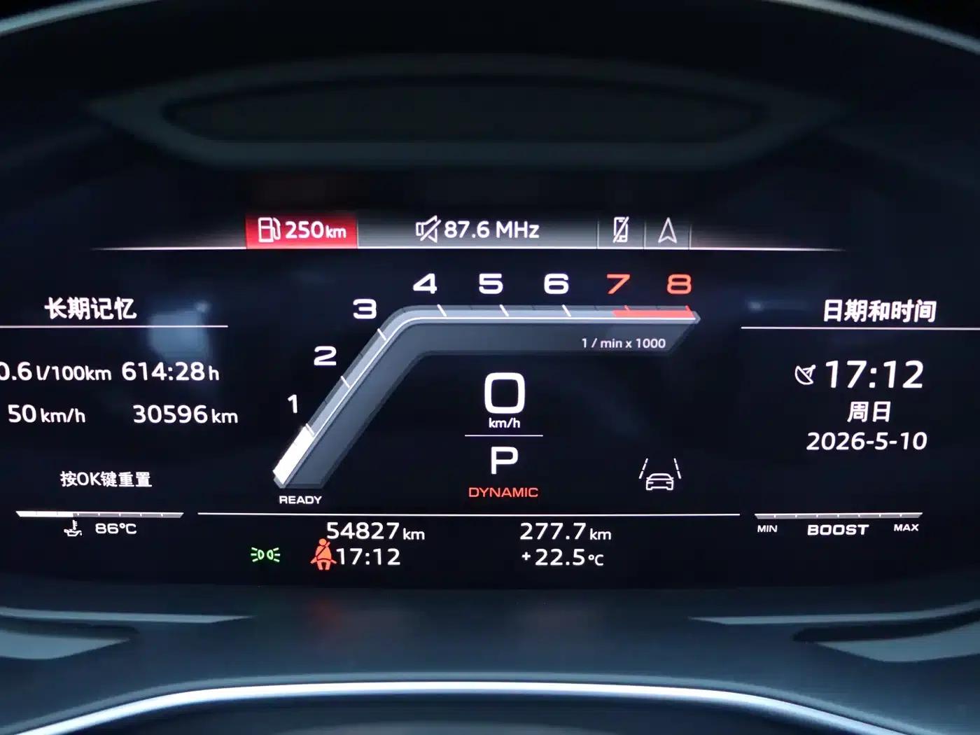 2023 Audi S6 S6 2.9T — миниатюра 18