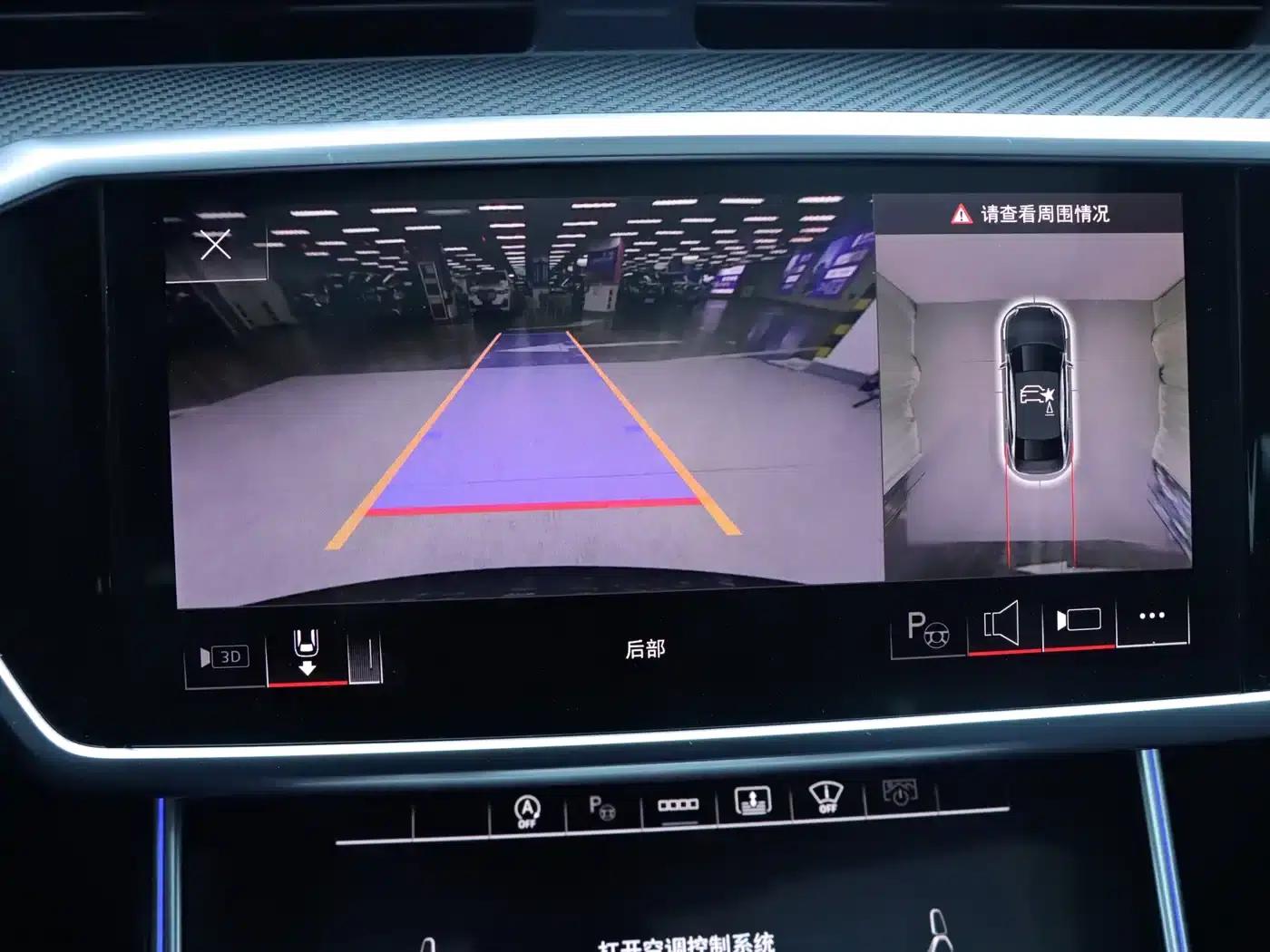 2023 Audi S6 S6 2.9T — миниатюра 20