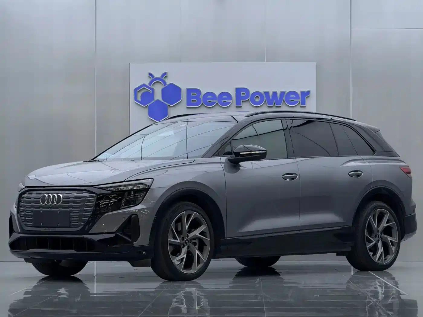 Audi Q5 e-tron 2022 Model 40 e-tron Starry Sky Edition Mech Suit Sun Chaser Edition — миниатюра 1