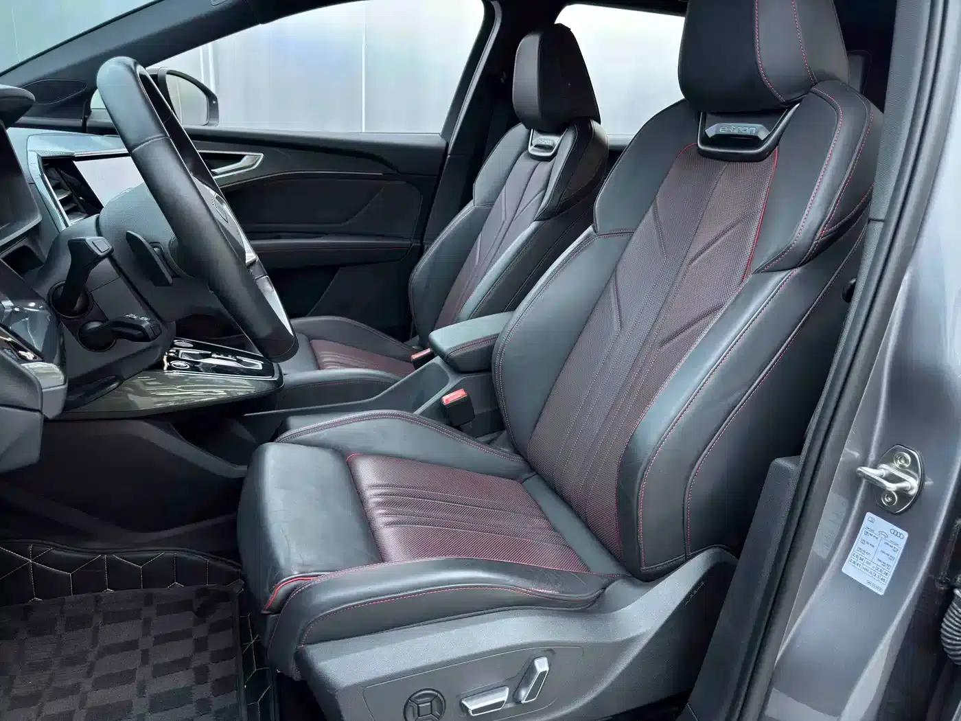 Audi Q5 e-tron 2022 Model 40 e-tron Starry Sky Edition Mech Suit Sun Chaser Edition — миниатюра 11