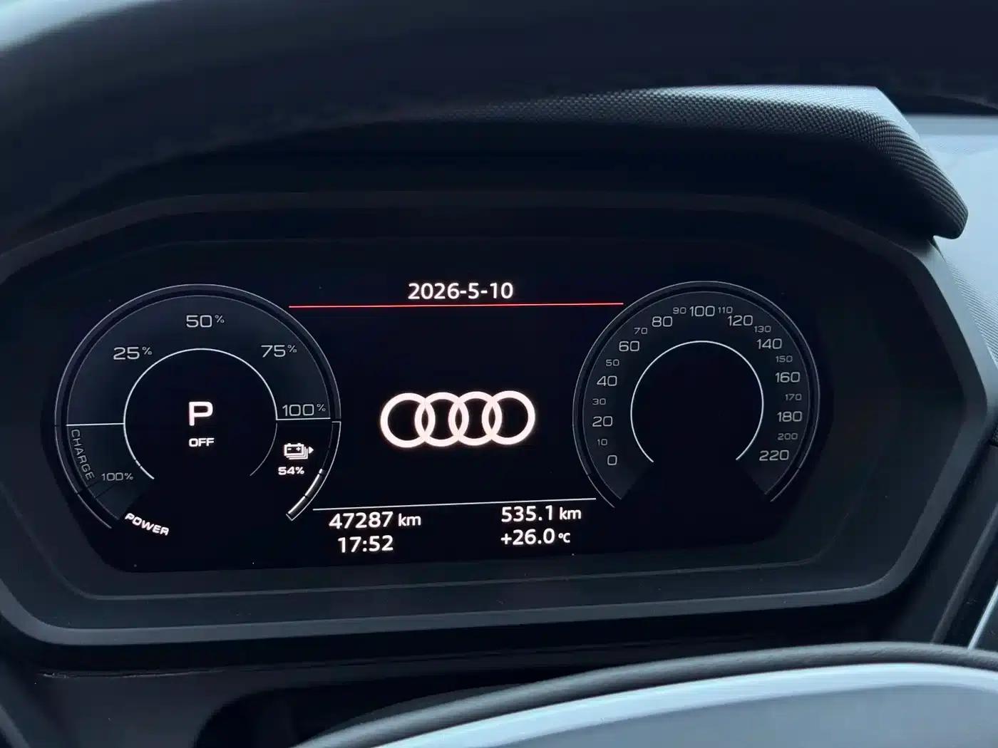 Audi Q5 e-tron 2022 Model 40 e-tron Starry Sky Edition Mech Suit Sun Chaser Edition — миниатюра 13