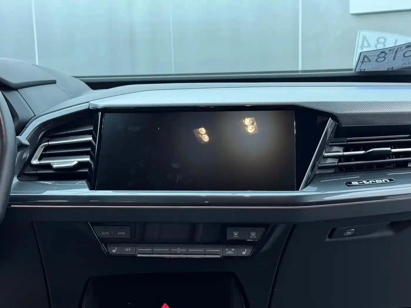 Audi Q5 e-tron 2022 Model 40 e-tron Starry Sky Edition Mech Suit Sun Chaser Edition — миниатюра 14
