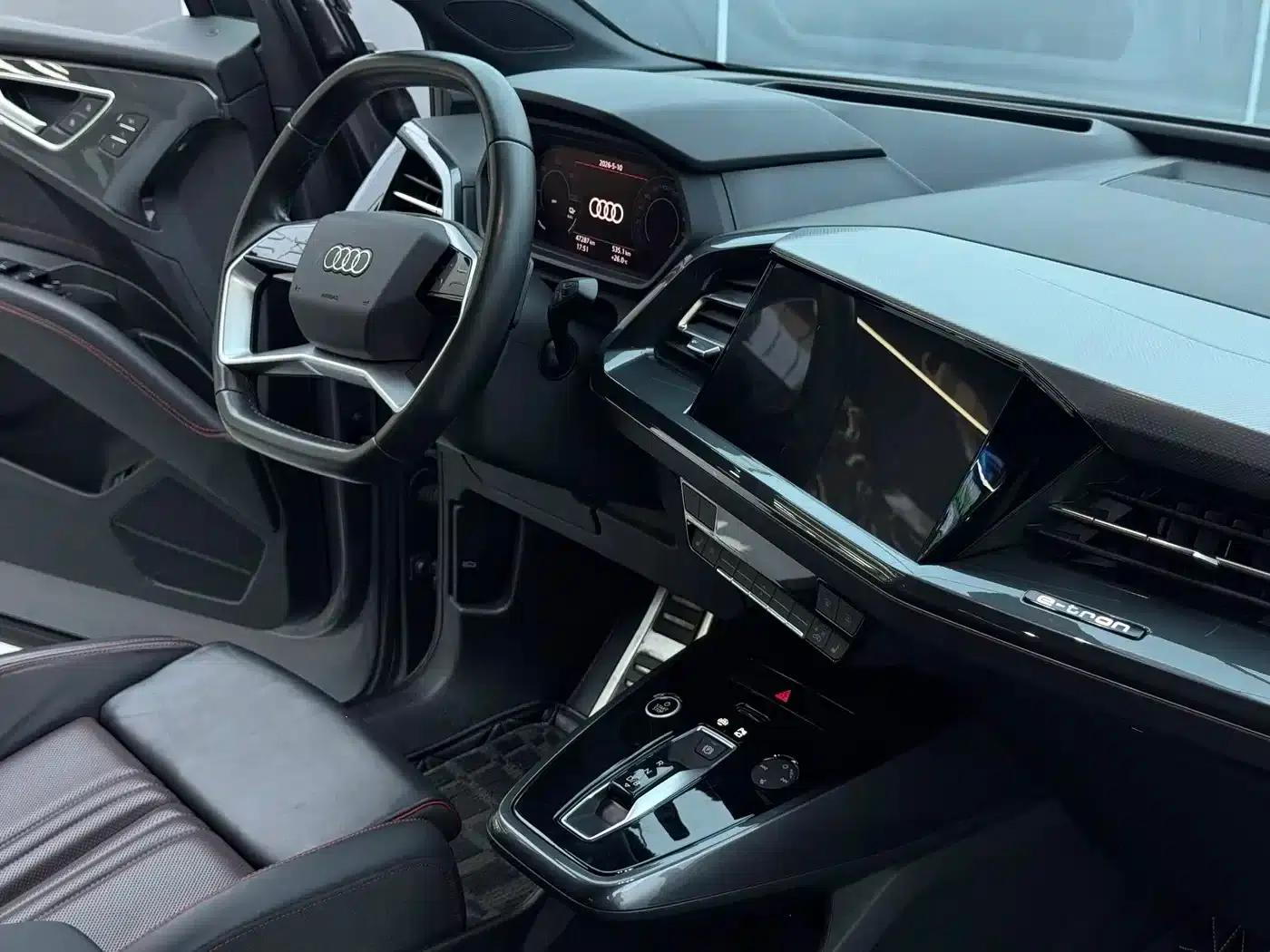 Audi Q5 e-tron 2022 Model 40 e-tron Starry Sky Edition Mech Suit Sun Chaser Edition — миниатюра 19