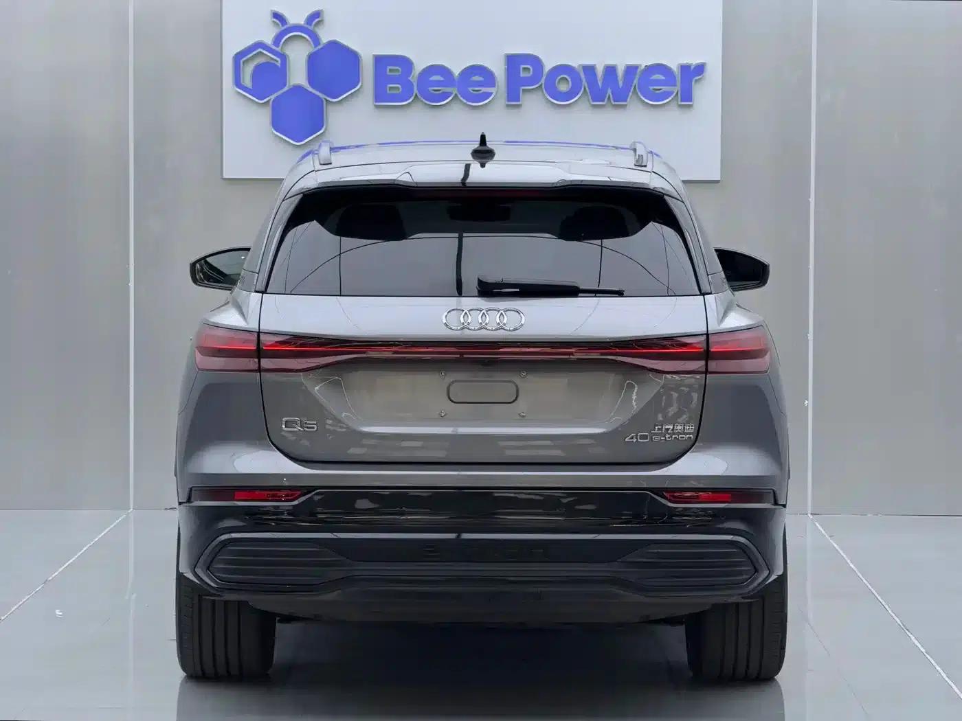 Audi Q5 e-tron 2022 Model 40 e-tron Starry Sky Edition Mech Suit Sun Chaser Edition — миниатюра 7