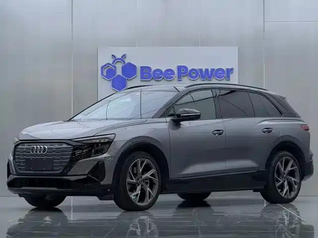 Audi Q5 e-tron 2022 Model 40 e-tron Starry Sky Edition Mech Suit Sun Chaser Edition
