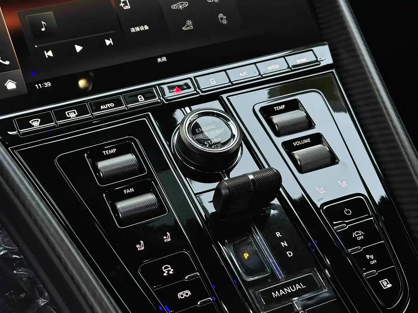 Aston Martin DB12 2025 4.0T V8 Coupe — миниатюра 24