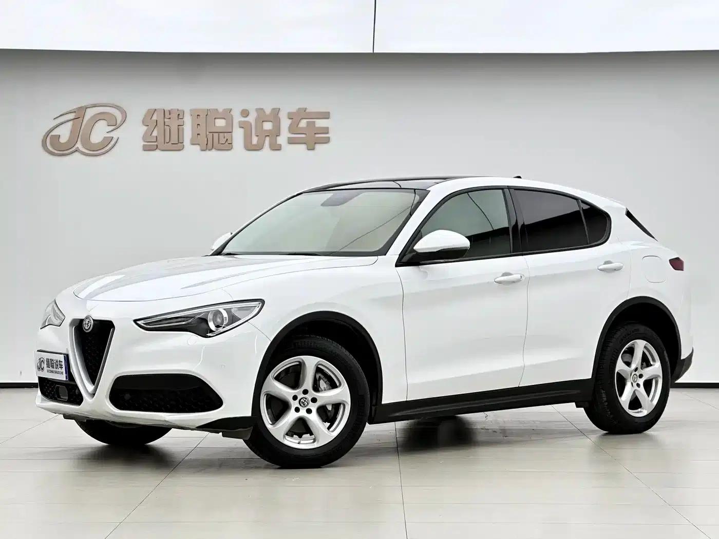 2017 Stelvio 2.0T 200HP Elite Edition — миниатюра 1