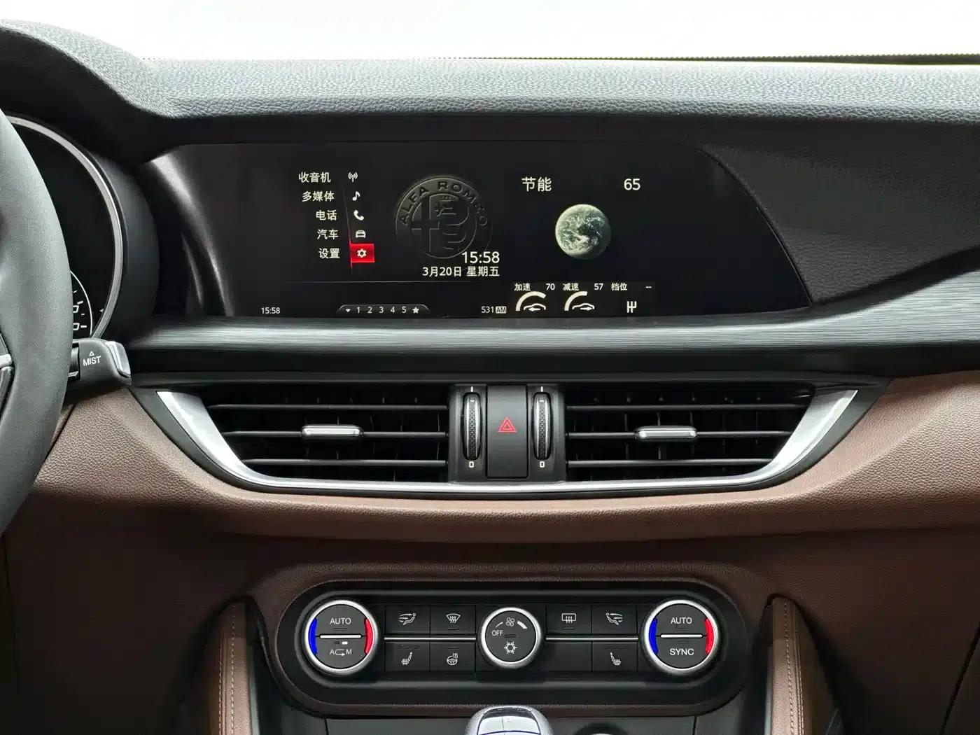 2017 Stelvio 2.0T 200HP Elite Edition — миниатюра 13