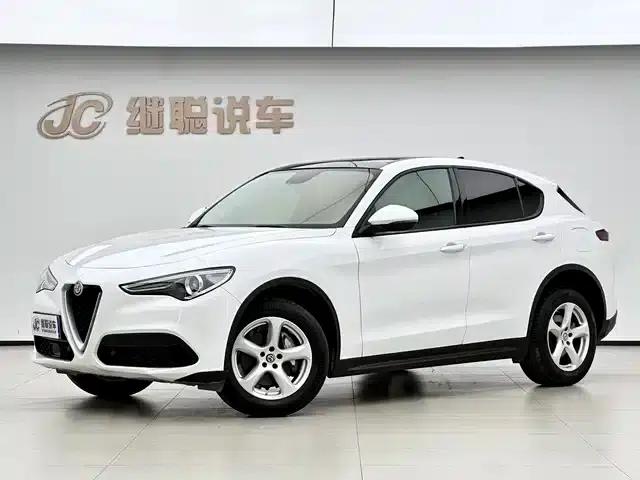 2017 Stelvio 2.0T 200HP Elite Edition
