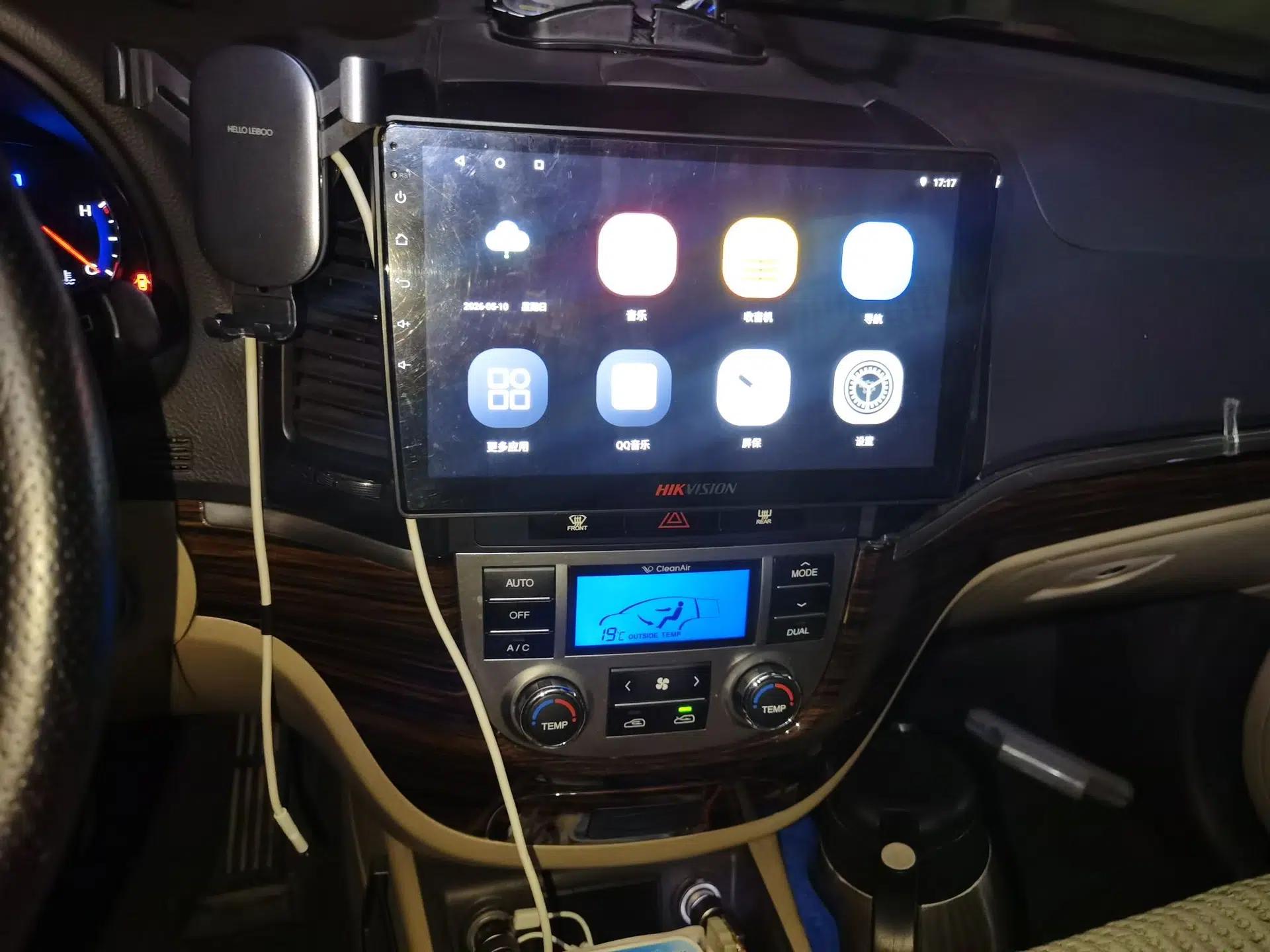 Hyundai Santa Fe Classic 2010 2.4 Luxury Edition 7-Seater Four-Wheel Drive — миниатюра 14