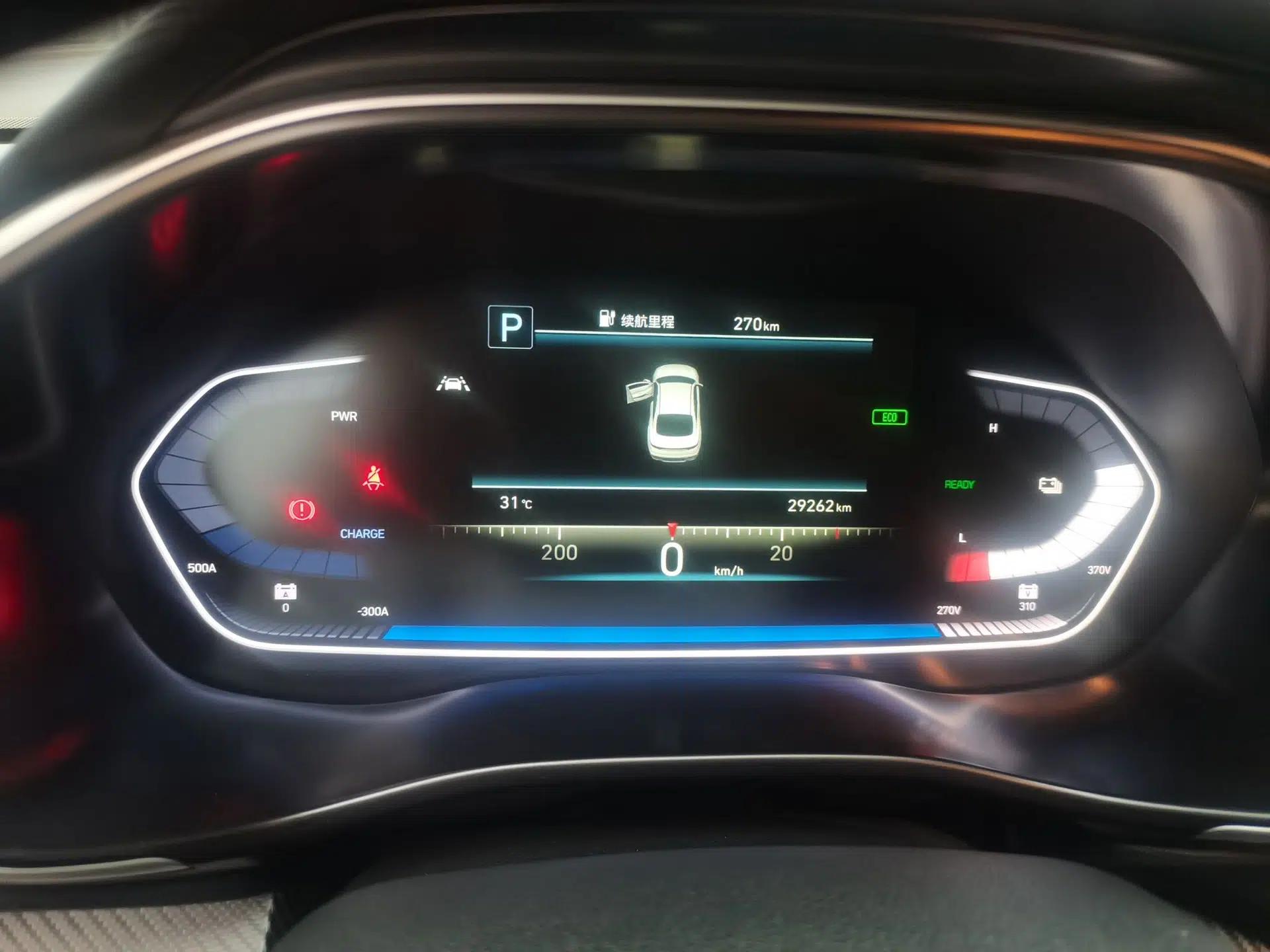 Hyundai Lafesta Electric 2020 DLX Enjoyment Edition — миниатюра 12