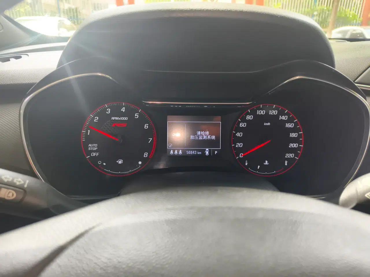 Chevrolet Trailblazer 2019 435T RS Automatic All-Wheel-Drive Huanrui Edition China VI Standard — миниатюра 12