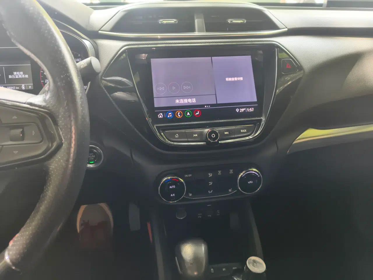 Chevrolet Trailblazer 2019 435T RS Automatic All-Wheel-Drive Huanrui Edition China VI Standard — миниатюра 14