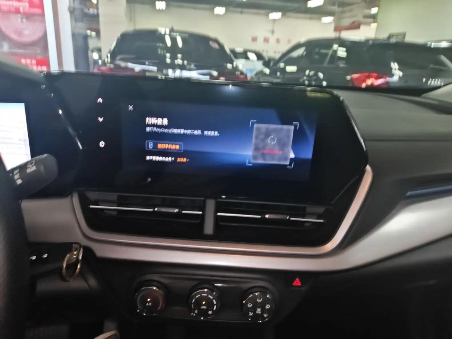 Chevrolet Seeker 2022 1.5T CVT Trend-Setting Edition — миниатюра 16