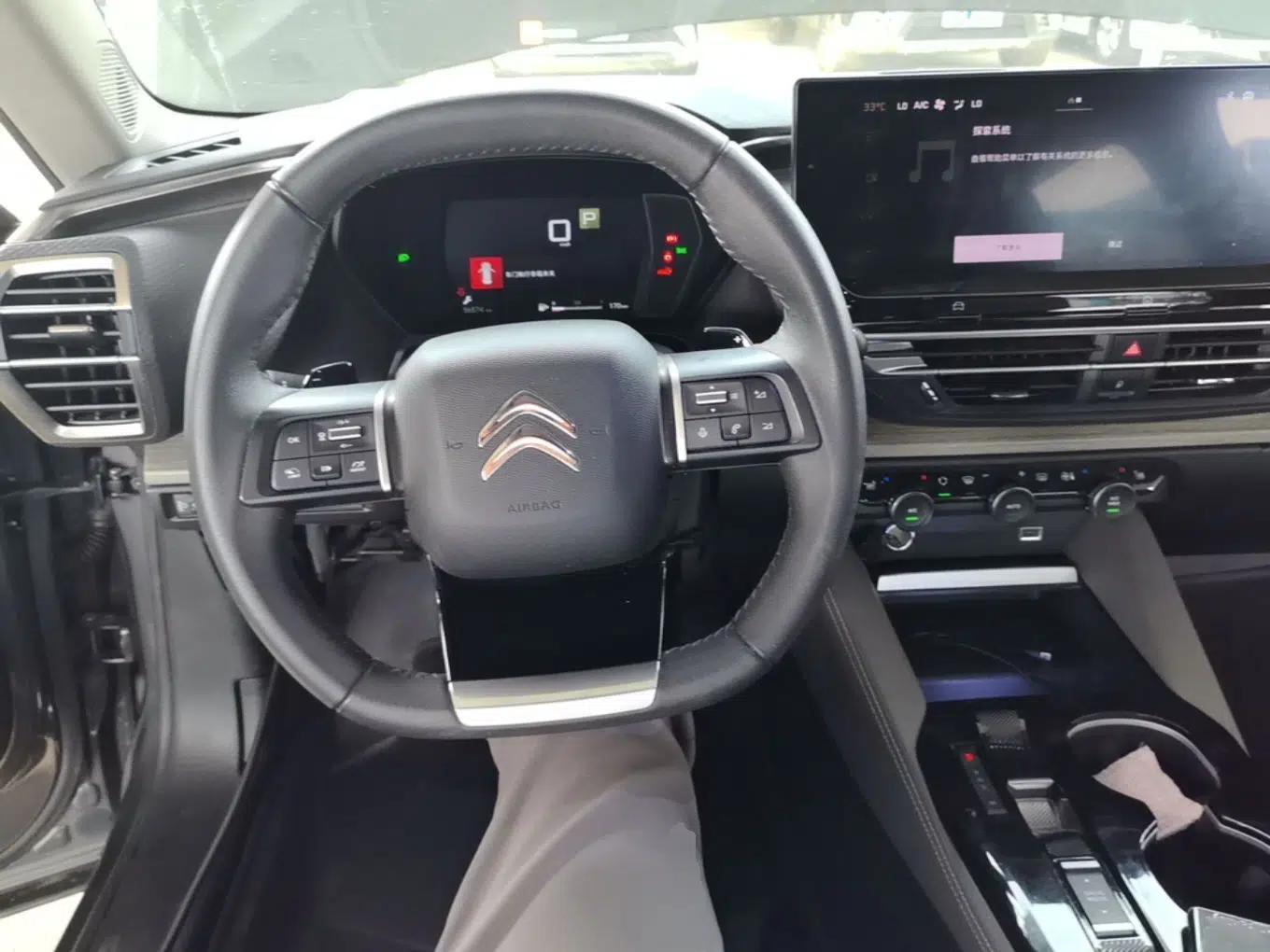 Citroen C5 X 2021 1.6T Flagship Edition — миниатюра 12
