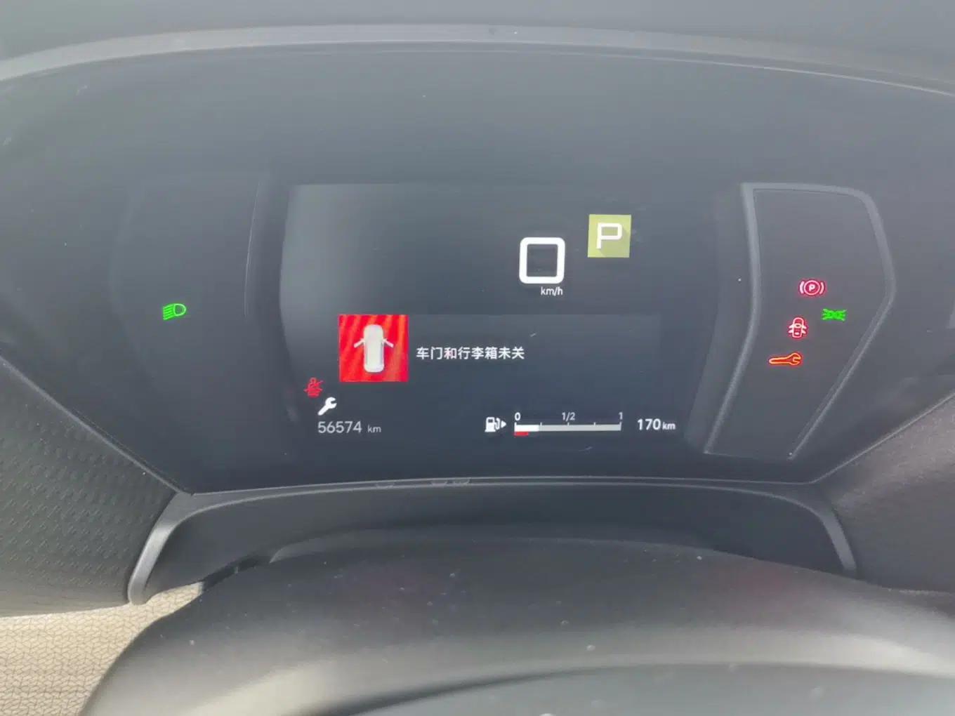Citroen C5 X 2021 1.6T Flagship Edition — миниатюра 14