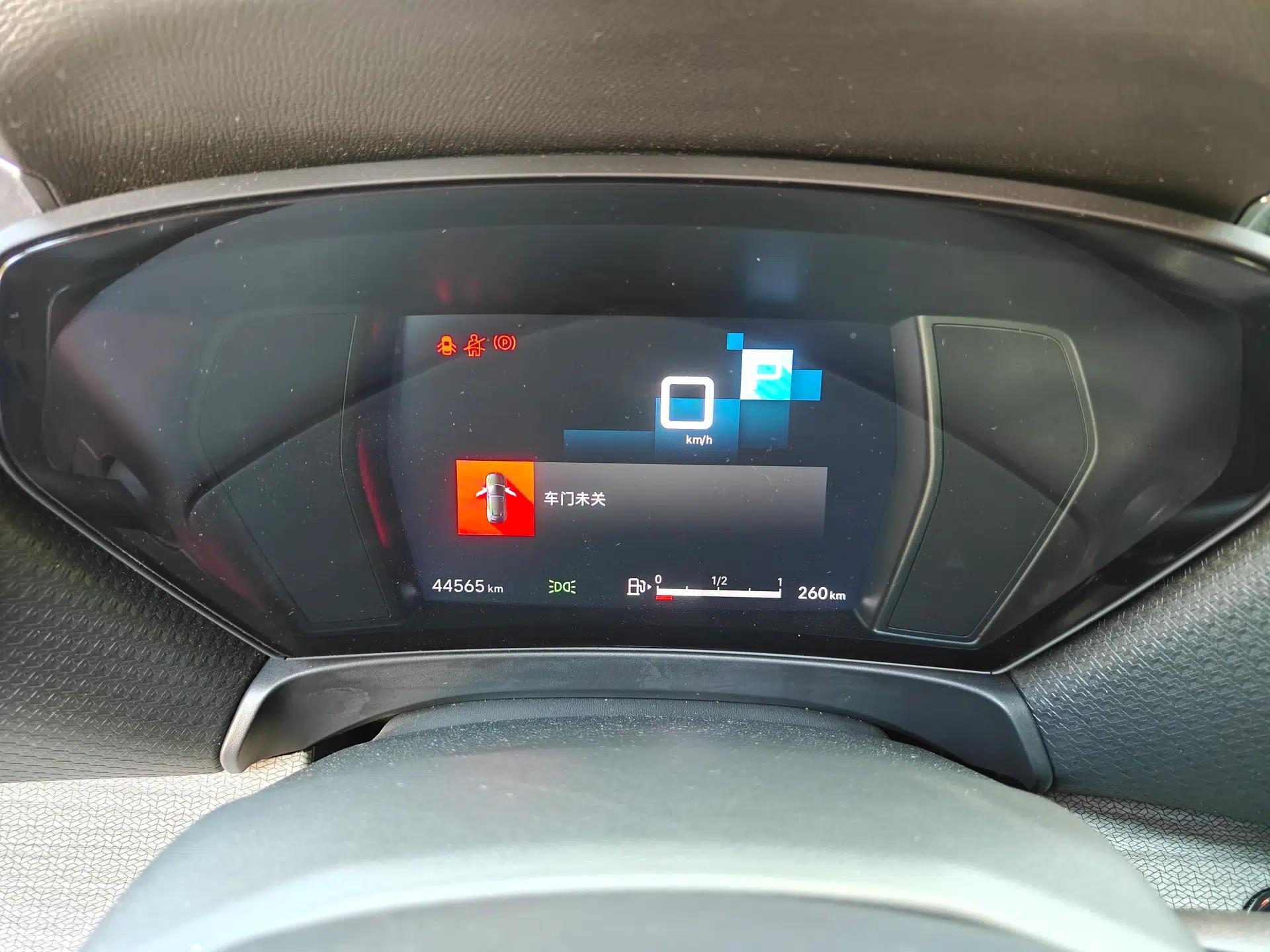 Citroen C5 X 2023 1.6T Enjoy the Extraordinary — миниатюра 12