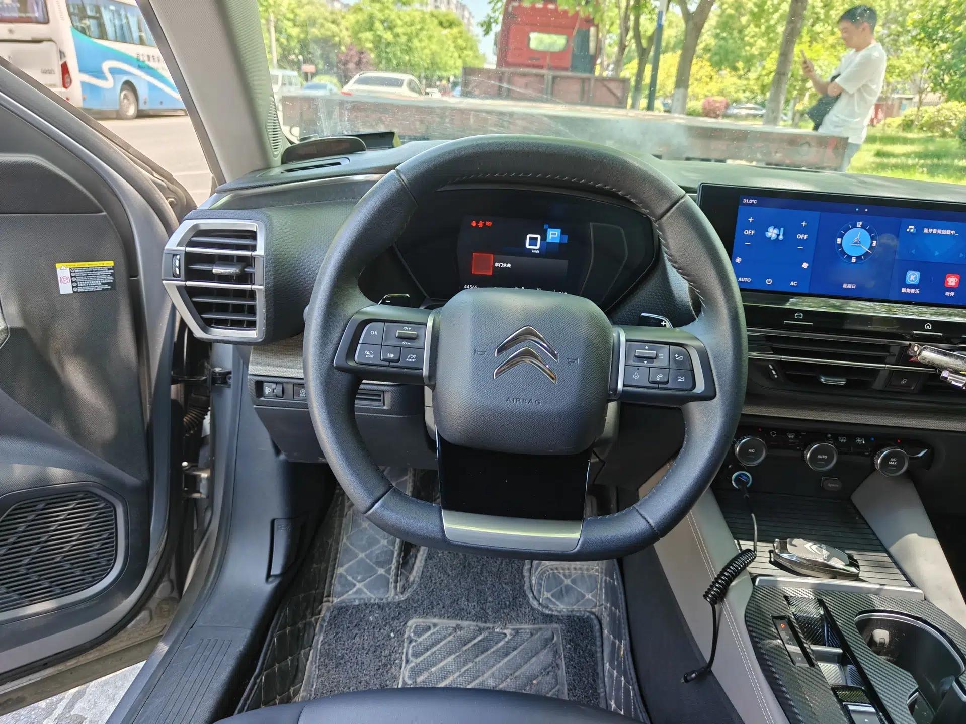 Citroen C5 X 2023 1.6T Enjoy the Extraordinary — миниатюра 10