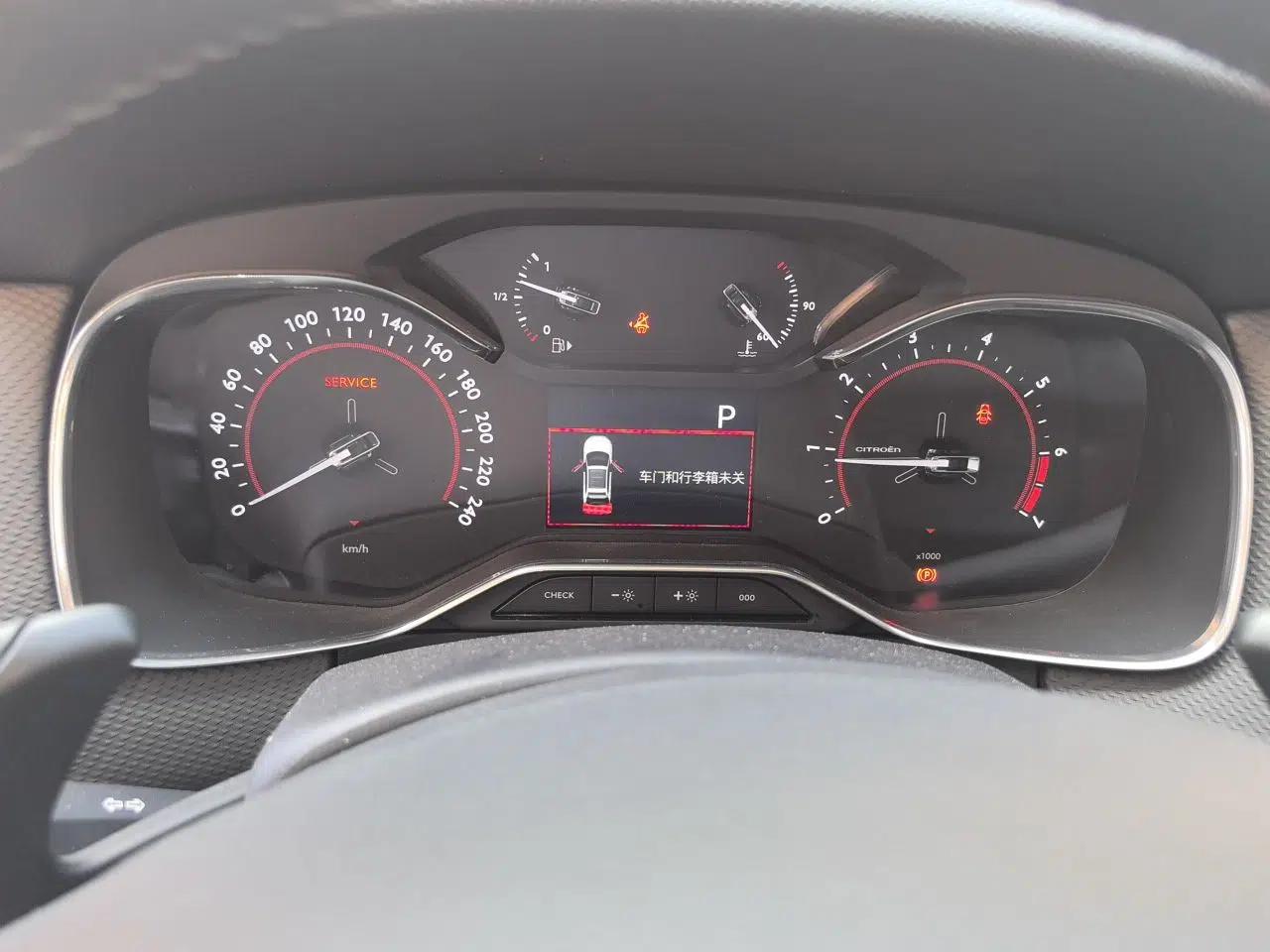 Citroen C6 2020 400THP Luxury Version — миниатюра 12