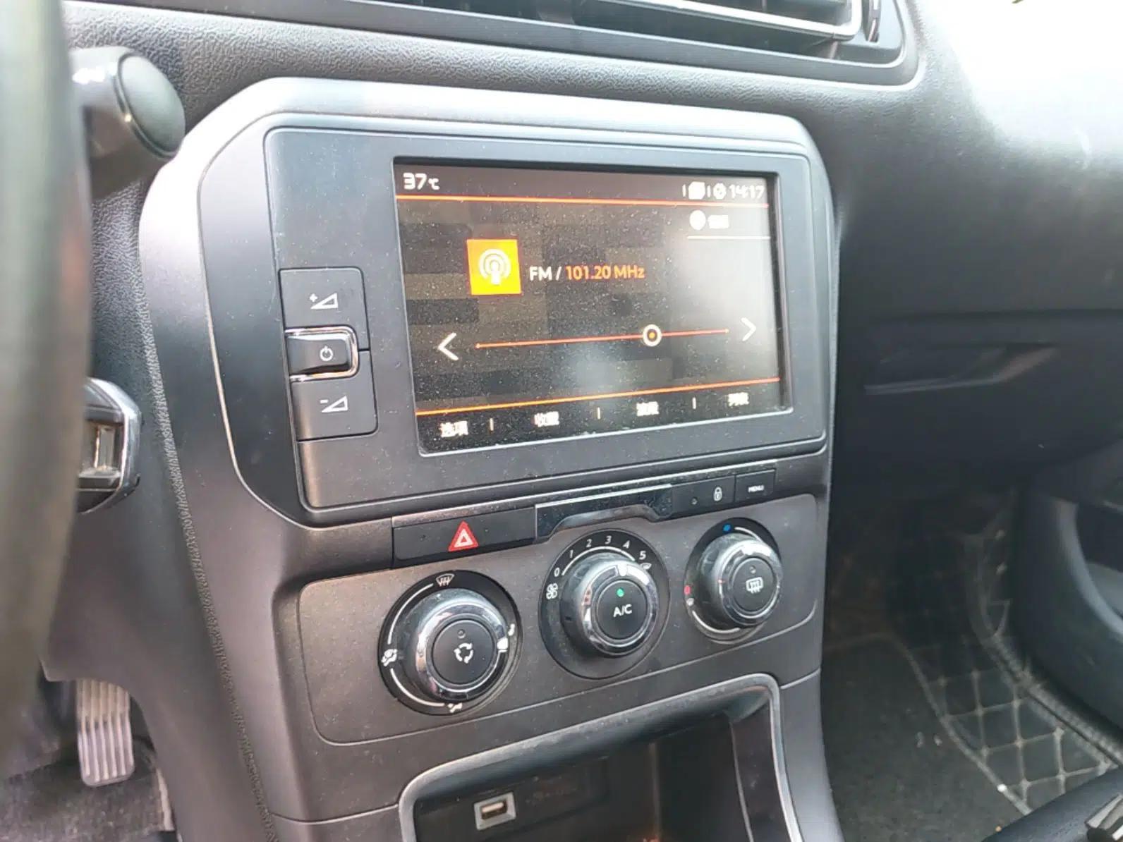 Citroen C4 Sega 2018 1.6L Manual Luxury Model — миниатюра 16