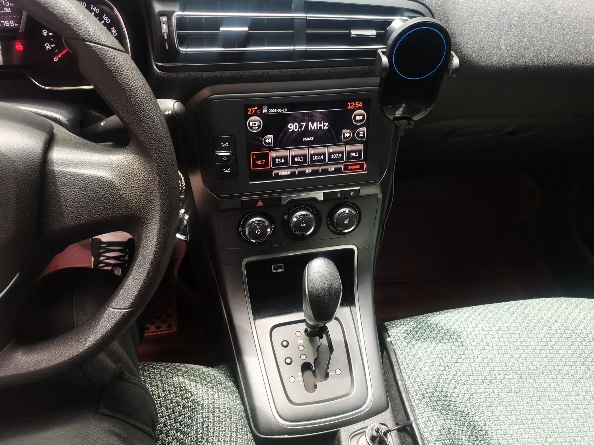 Citroen C4 Sega 2016 1.6L Automatic Comfort Model — миниатюра 14