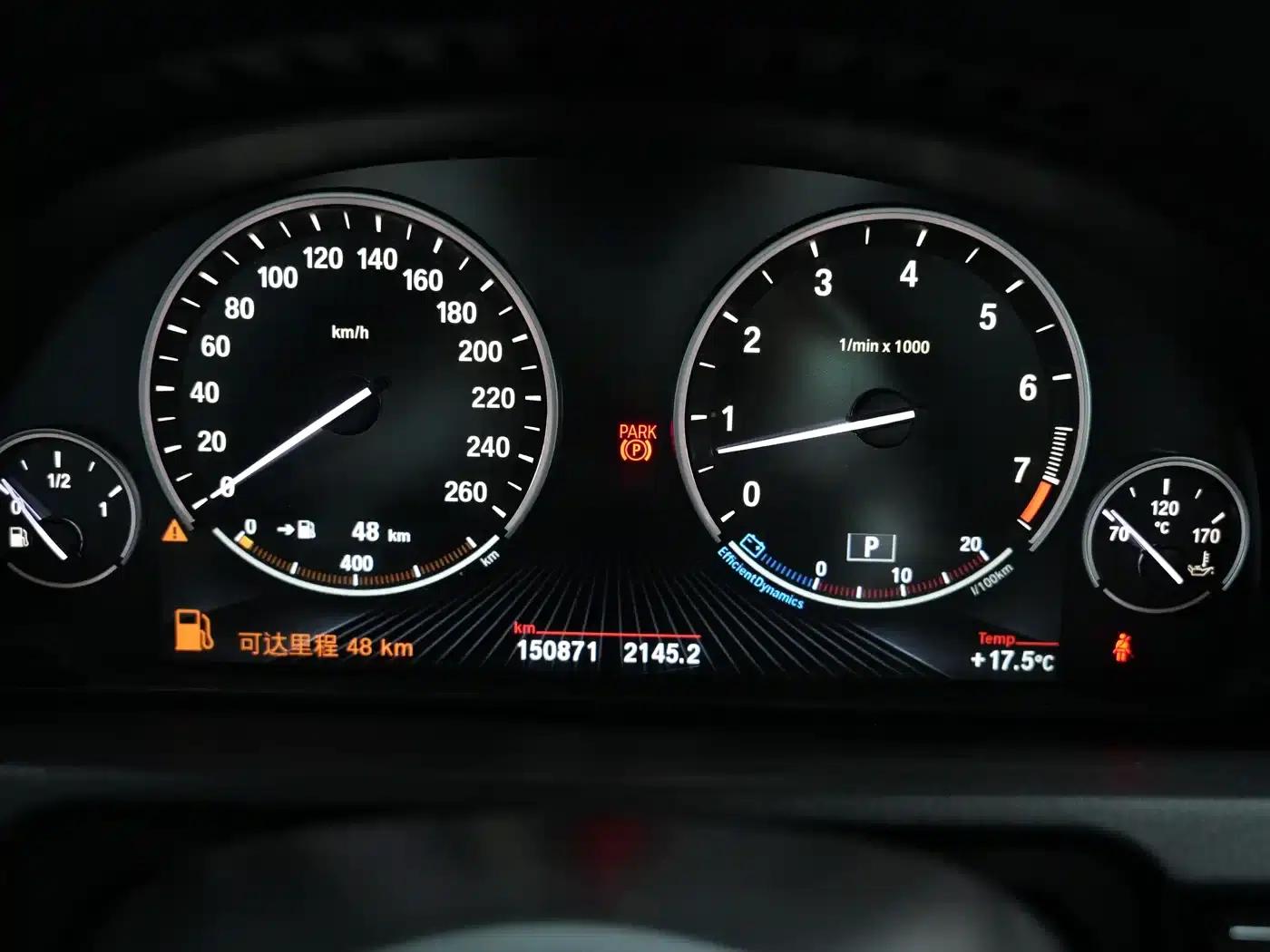 BMW 5 Series GT 2014 535i Leading Edition — миниатюра 9