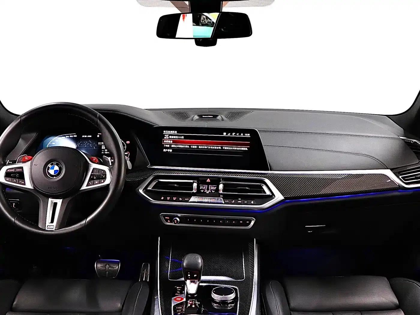 2020 BMW X5 M — миниатюра 18
