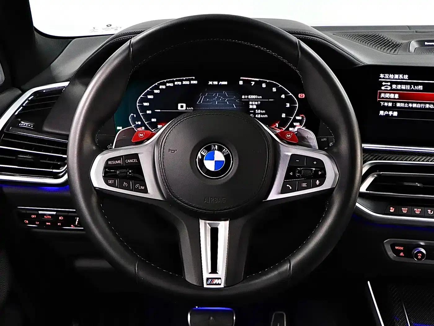2020 BMW X5 M — миниатюра 9